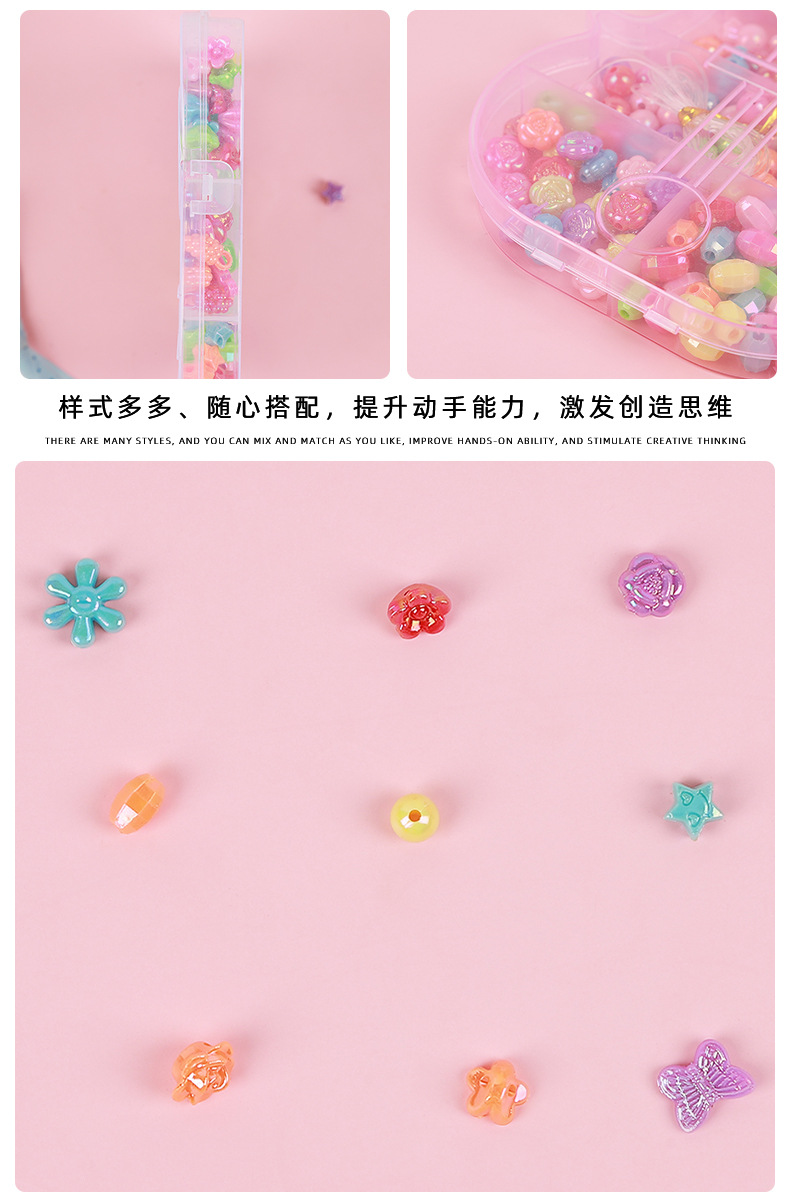 辰缘饰品厂家直销创意个性小提琴款盒装串珠 手工diy彩色珠子穿孔带绳子配饰配饰详情12