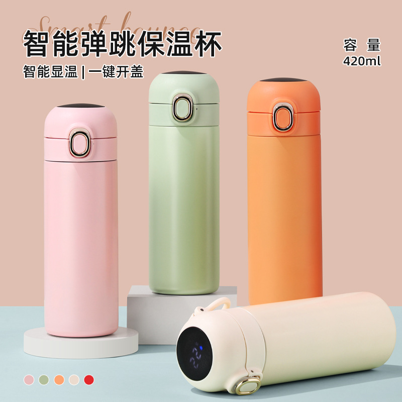 高颜值便携水杯保温杯不锈钢ins风简约男女学生可爱礼品保温杯详情1