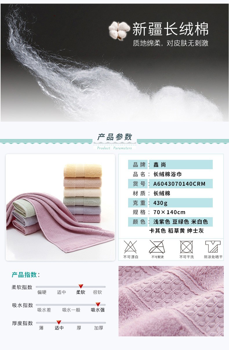 Wholesale pure cotton square towels 35*35 Xinjiang long-pile cotton Class A baby and mother small towels, non-shedding, soft and absorbent square towels pic 16