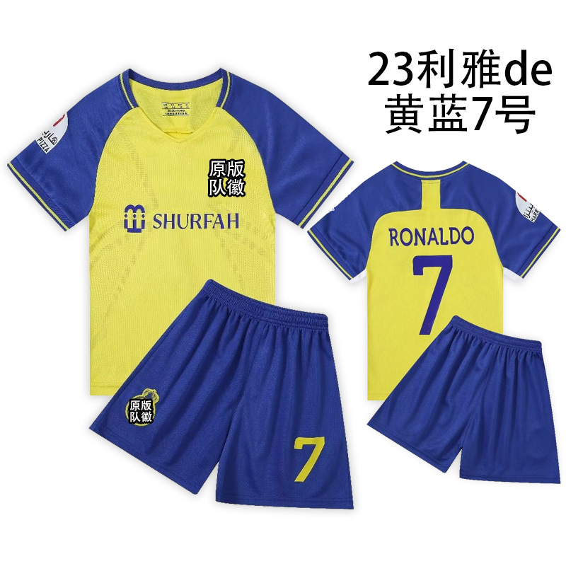 新款世界杯儿童短袖足球服套装幼儿比赛训练运动速干10号球衣印号详情9