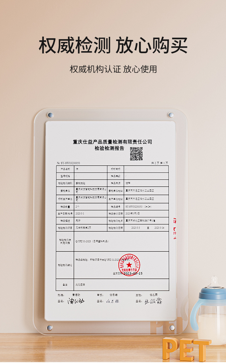 PET透明轻奢沥水篮洗菜盆厨房碗架双层特大号家用洗水果洗菜篮子详情4
