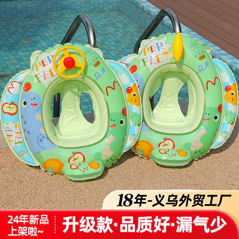 跨境儿童加厚充气裤兜底座圈环保pvc彩虹马独角兽泳圈宝宝游泳圈详情6