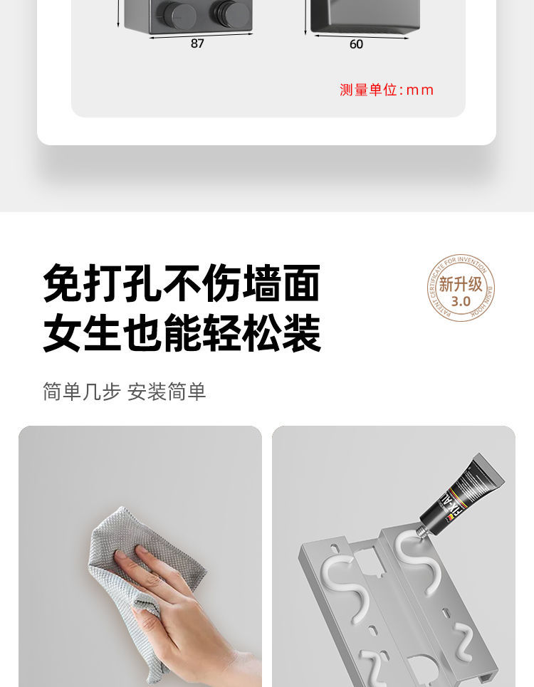 跨境隐形晾衣绳收缩晾晒衣服神器室内免打孔卫生间伸缩阳台钢丝绳详情17