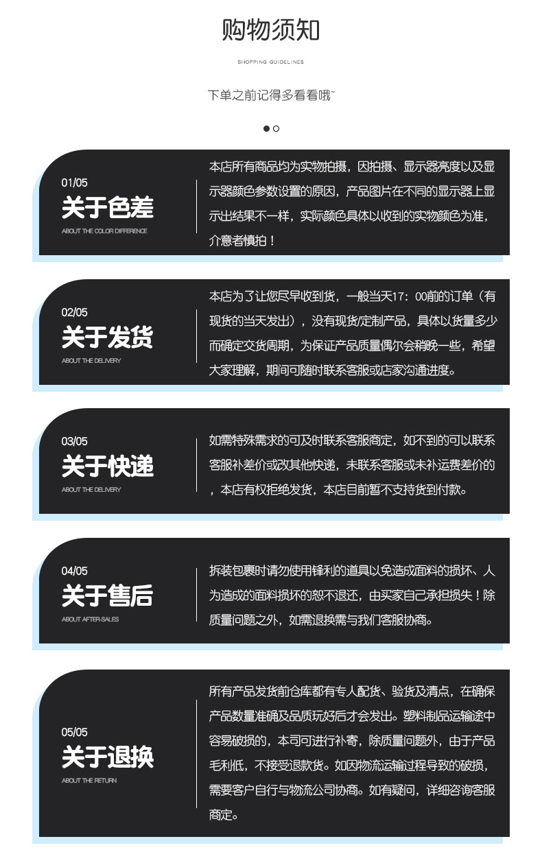 Folding vegetable cover, kitchen mosquito and fly-proof rice bowl, sliding door transparent leftover food cover, household rice bowl dust-proof food cover for heat preservation pic 24