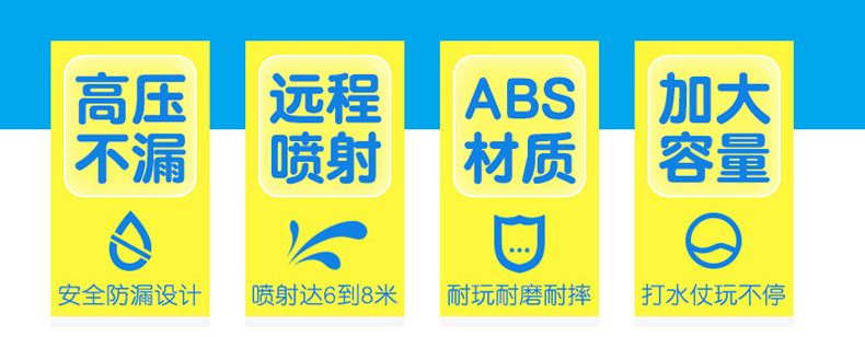 详情图_11