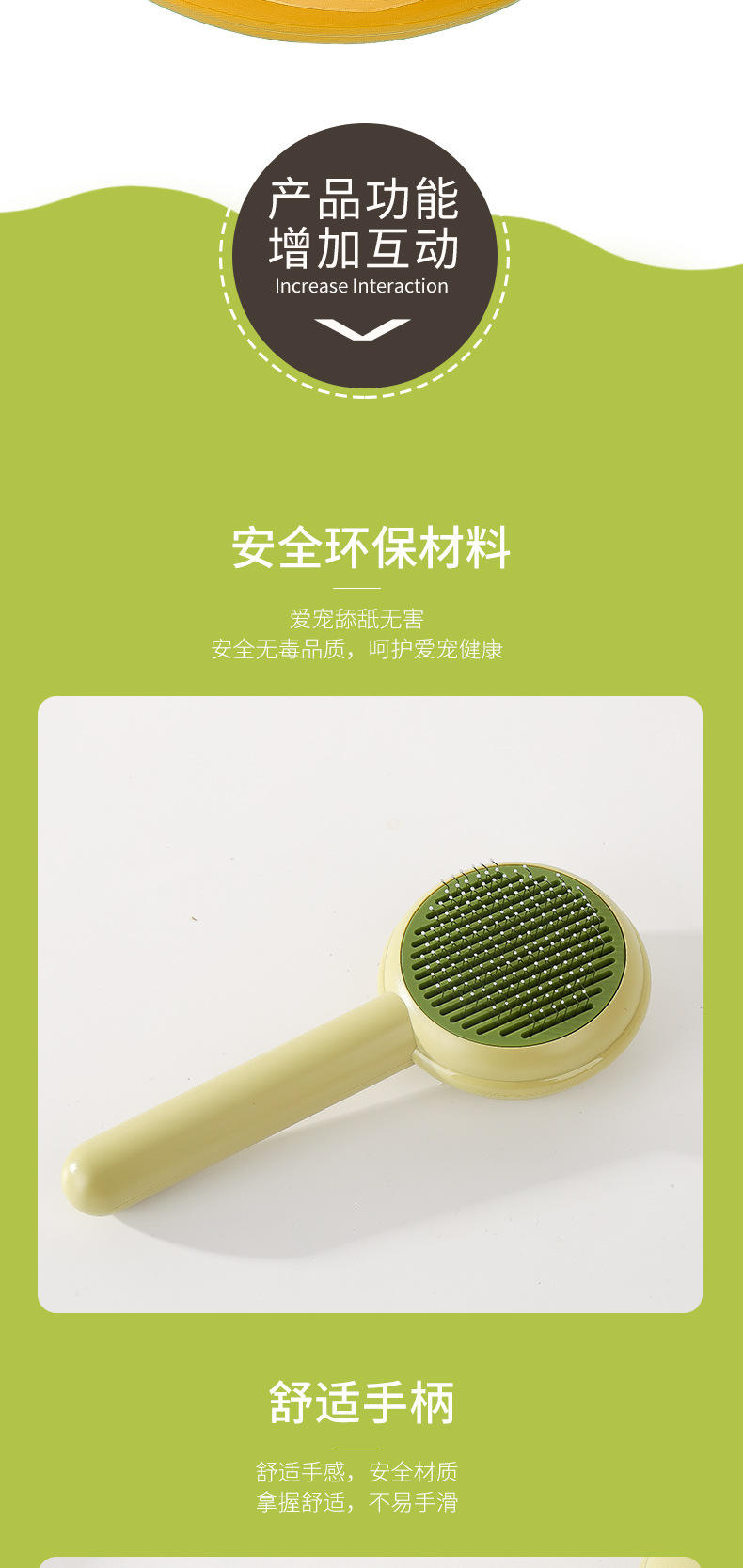 Hamburger bag pet comb, dog knotting brush, long-haired cat self-cleaning comb, one-click hair removal comb, beauty products pic 8