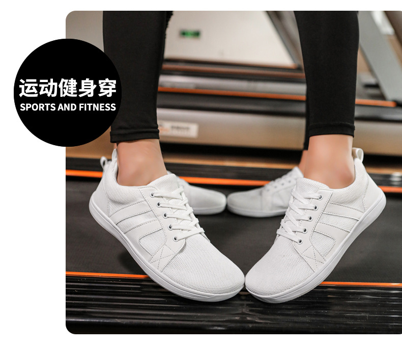 2024爆款平底休闲鞋男女宽楦飞织运动鞋情侣健身宽掌鞋详情7