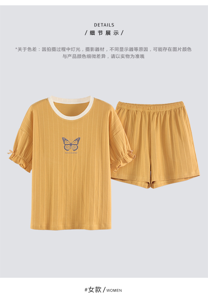 Novedades pareja manga corta pantalones cortos pijamas mujer verano slim algodón peinado hombre traje de hogar suelto casual cartoon pic 21