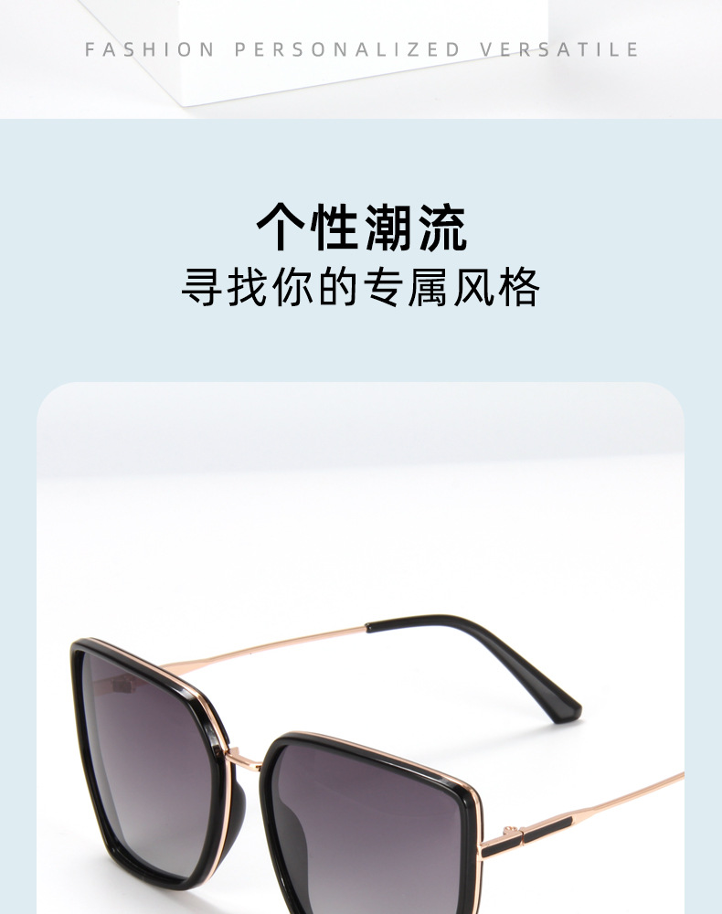 金属方形多边墨镜女士高级感黑色百搭防紫外线遮阳偏光太阳镜男款详情2