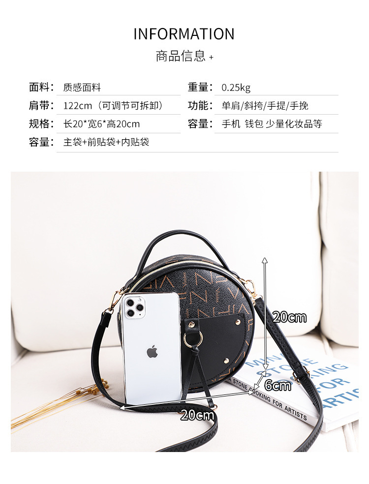 The 2021 new letter-printed double-layer single-shoulder small round bag for women is a fashionable and casual mobile phone bag with an upgraded version pic 30
