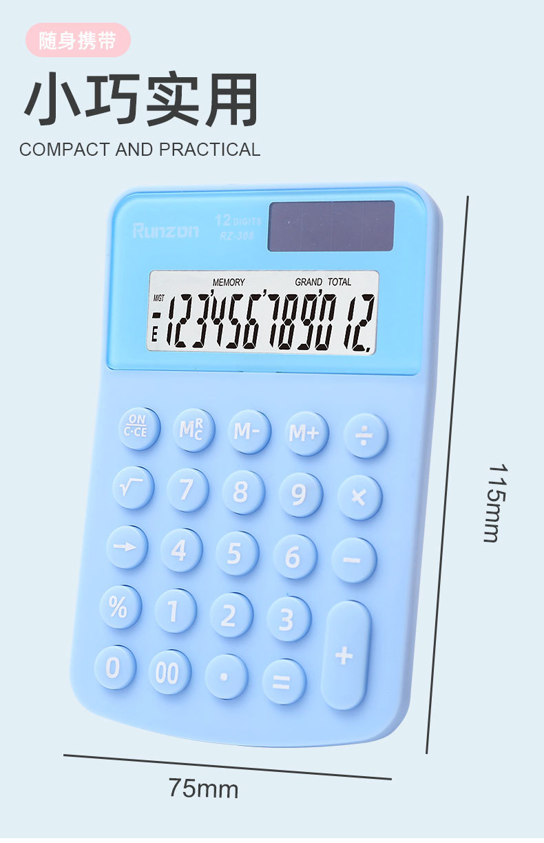The cute and creative student simple and portable pink goddess mini button RZ-308 calculator with a girlish heart pic 3