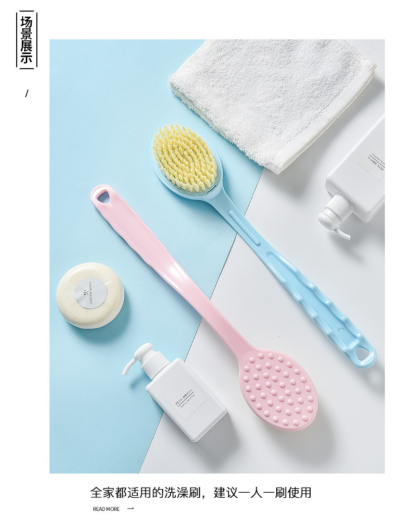 New soft-bristled anti-slip long-handled bath brush for adult bathing, back scrubbing, exfoliation and cleaning pic 13