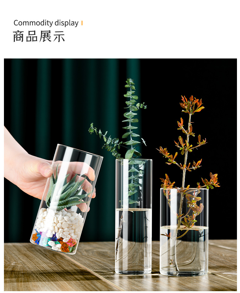 多功能_13.jpg