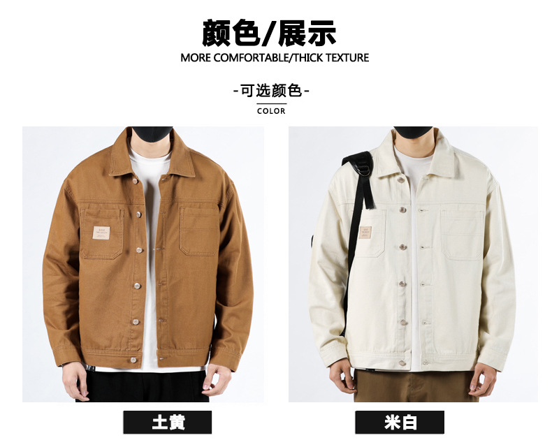2023年秋季新款牛仔外套男士宽松潮牌帅气牛仔衣纯棉男工装夹克潮详情5