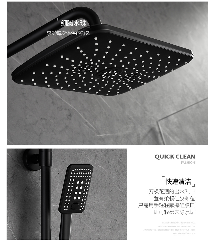 Wanfeng Sanitary Ware AirDance Flying Rain Series Extra-large top-spray Shower Head All-copper thermostatic Shower Set pic 12