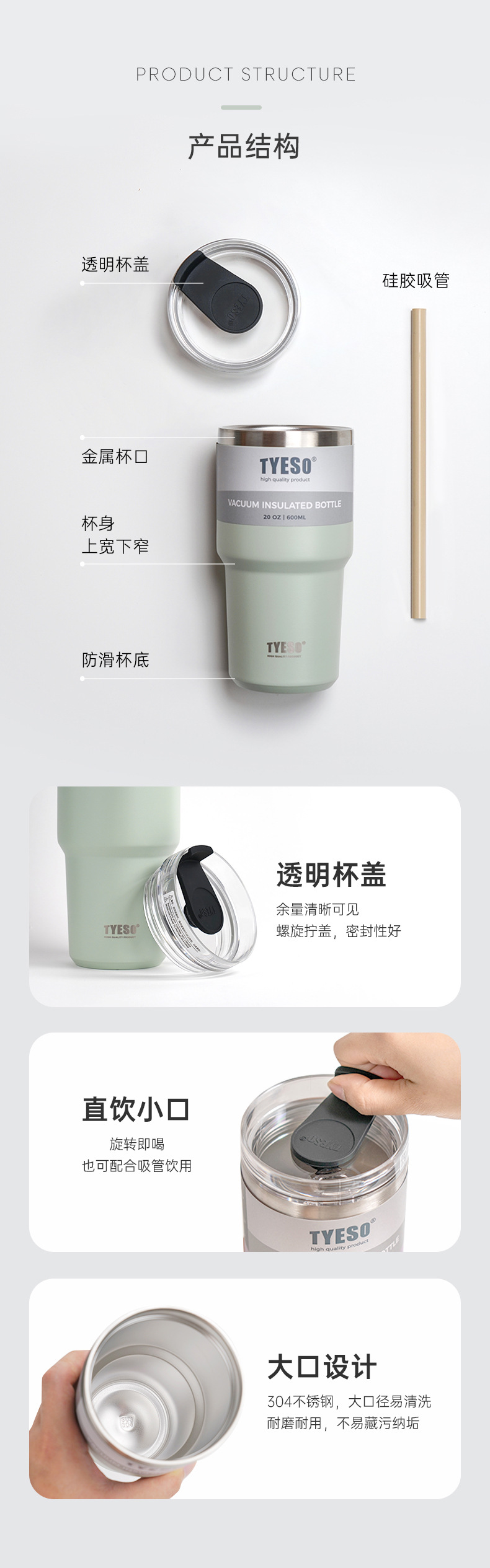 Foreign trade cross-border Amazon large-capacity coffee cup, 304 stainless steel car insulated cup with straw ice cup pic 8