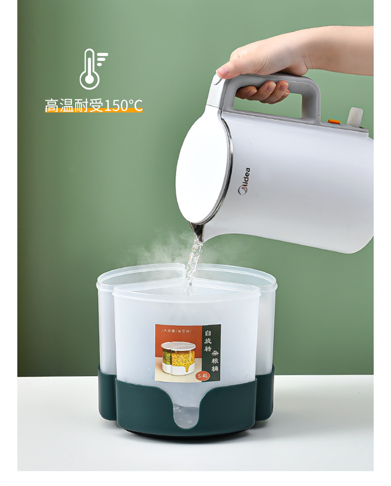 Rotatable five-grain and miscellaneous grain compartmentalized and classified rice bucket, household sealed insect-proof and moisture-proof rice storage box, rice 01201-8323 pic 11