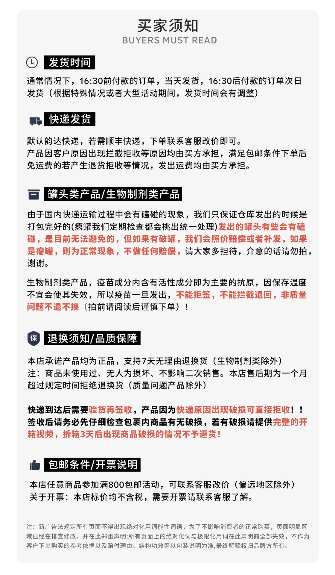 ZEAL猫狗罐头主食罐新西兰成幼猫犬营养增肥鸡肉鹿肉主粮湿粮零食详情9