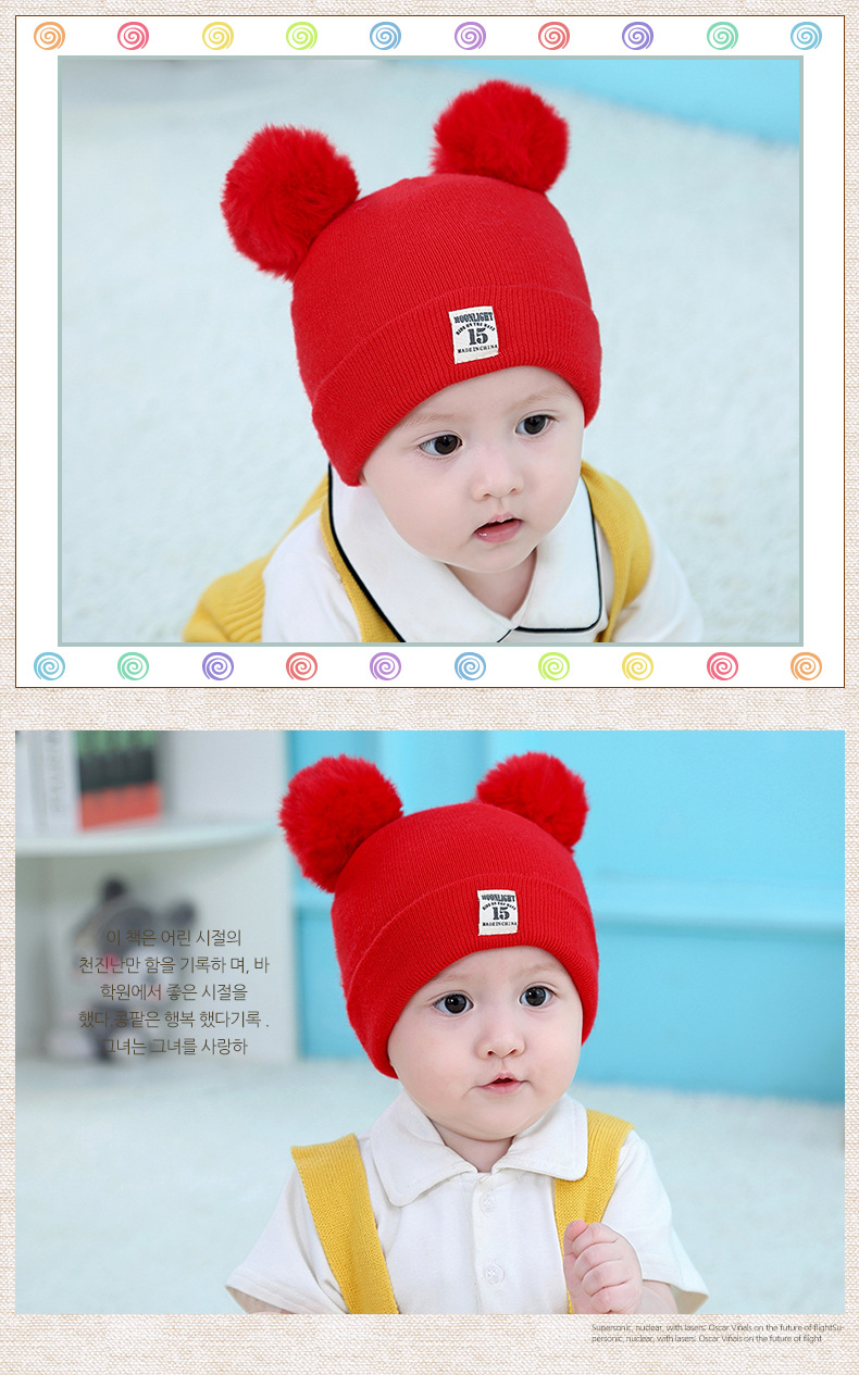 Beena bear otoño invierno nuevo sombrero de punto lindo doble bola 15 etiqueta al aire libre sombrero de bebé caliente 3-6-9-12 meses pic 2