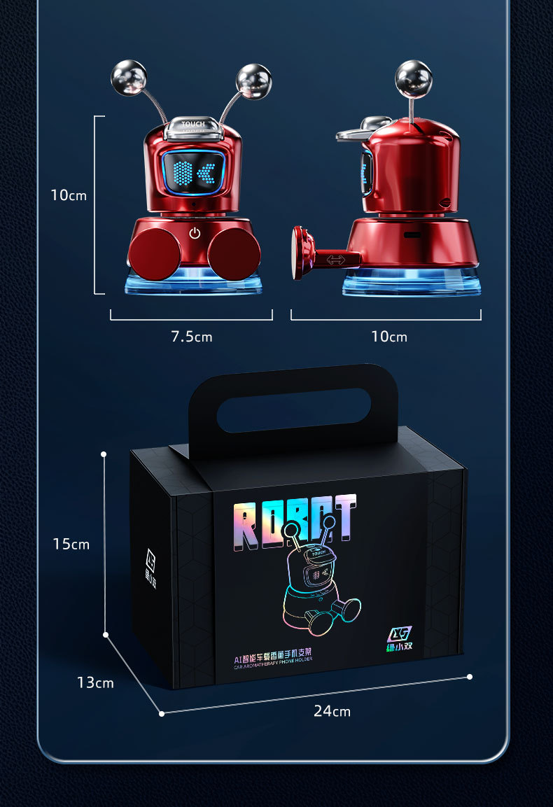 车载香熏手机机器人摆件自动感应智能香水持久喷雾自动除异味香氛详情22
