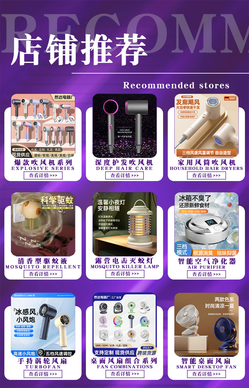 Quick heating, small straightening plate clamp, portable bangs, hair care, curling and straightening dual-purpose curling iron clamp pic 1