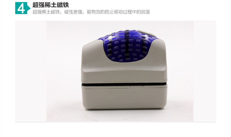 Fish tank suspended cleaning magnetic brush with super strong suction power for cleaning glass and removing moss. Double-sided aquarium brush for export pic 14