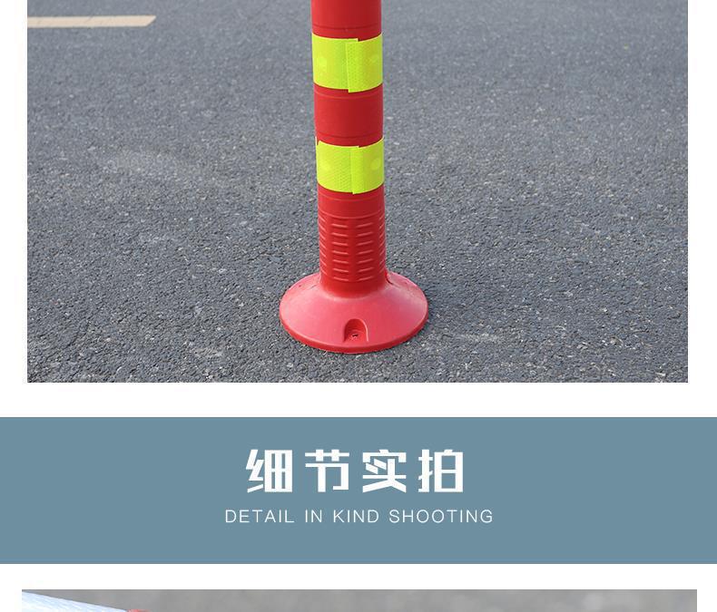 道路交通警示柱橡胶立柱橡胶隔离住引导柱高75CM塑料路障锥反光柱详情21