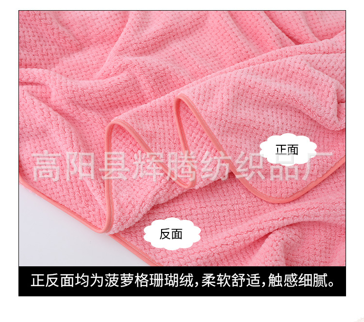 详情_04.jpg