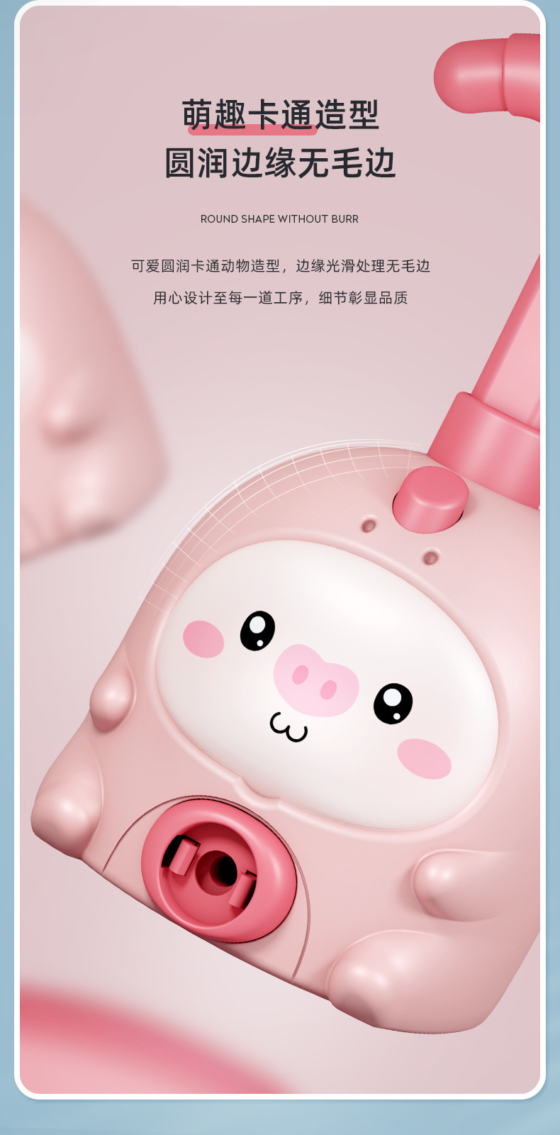 抖音儿童小猪空气动力气球车会飞玩具趣味网红爆款益智小汽车互动详情9