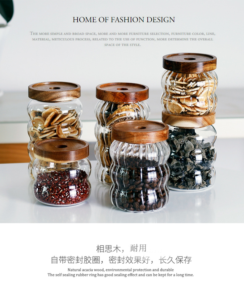 Vaso de almacenamiento creativo multigrano martillos acacia madera tapas latas herméticas latas de almacenamiento de granos de café botellas de almacenamiento pic 2