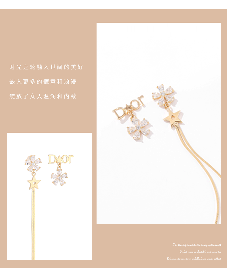 2021雅施丽芙AB设计师款花朵小清新高级星星流苏S925银直播耳环女 pic 7