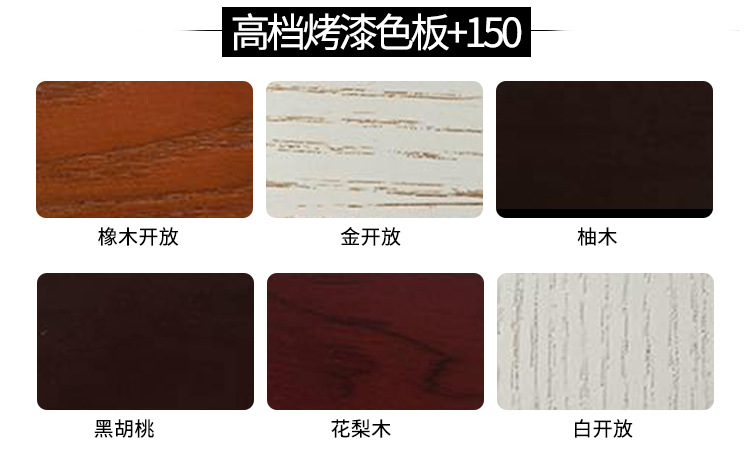 Factory direct sales of unpainted wooden doors, interior doors, bedroom doors, light luxury room doors, suite doors, solid wood doors, and undertaking project orders pic 14