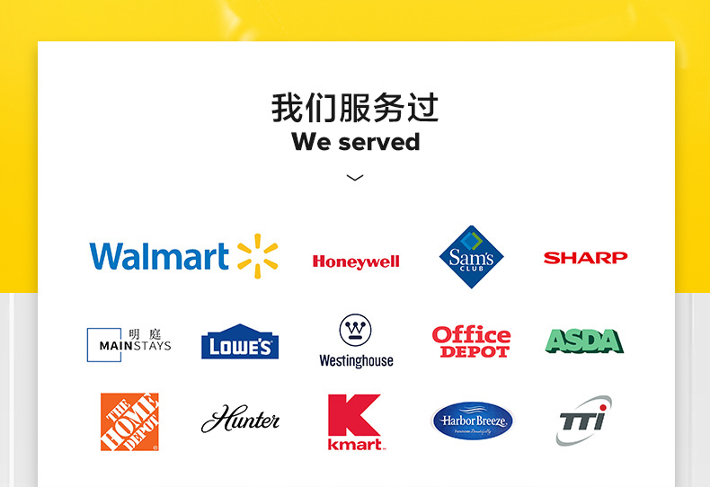 亚马逊跨境电商户外露营类产品白底图详情视频拍摄影设计制作服务详情4