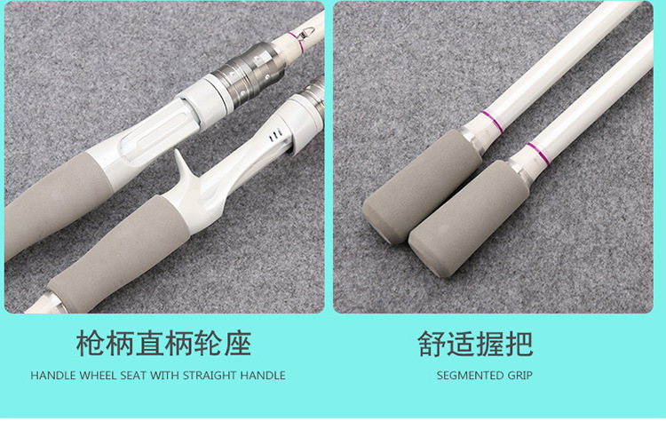 Cross-border fiberglass reinforced plastic Lull rod insert joint rod ML adjustable lull rod foreign trade Amazon long-distance throwing road sliding rod fishing rod pic 32