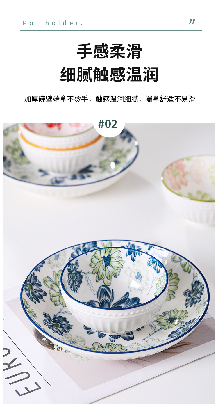 创意陶瓷碗餐具套装牡丹花小礼品碗筷碗碟礼盒装开业活动碗具套碗详情8