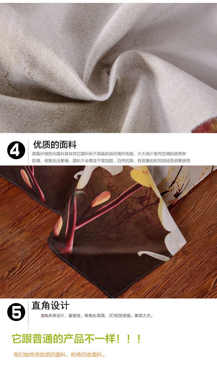 Wholesale of 3D four-piece sets of printed bedding for export with active brushed large patterns pic 7