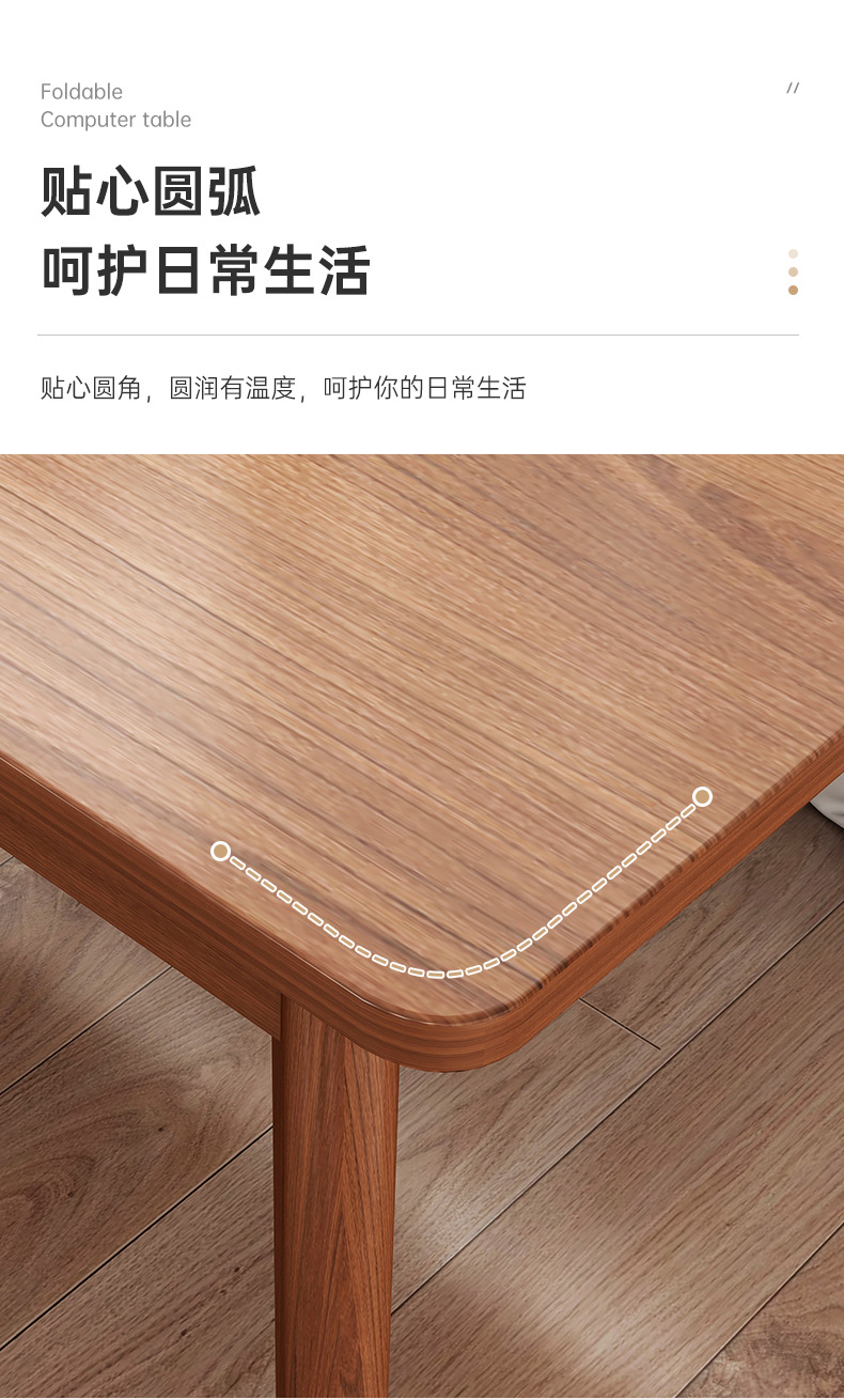 详情图12.jpg