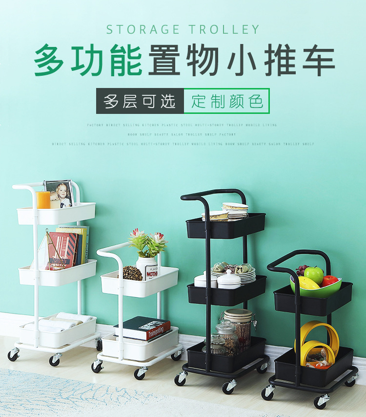 New kitchen and bathroom multi-layer storage rack, bathroom trolley, mobile and easy-to-organize rack, living room storage rack pic 3