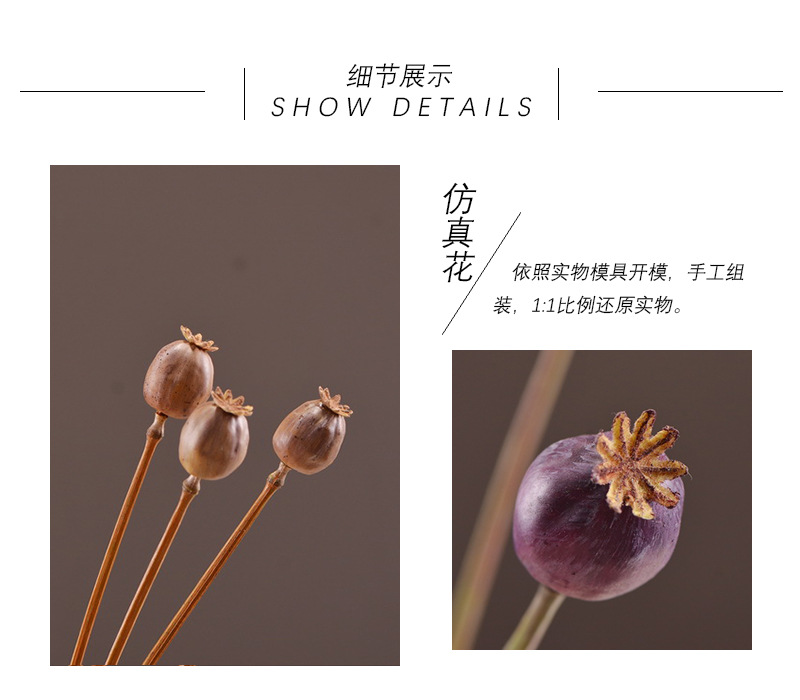 Original factory products, artificial fruits, flower arrangement materials, wabi-sabi style, simple country style, artificial fruits wholesale, artificial flowers pic 2