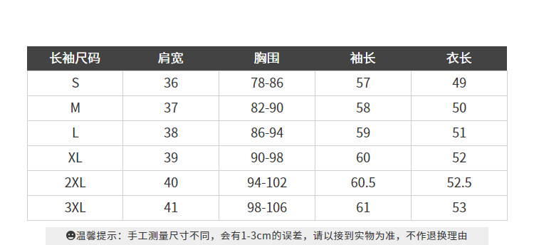 中袖t恤女2024新款女装交叉v领半袖棉体恤不对称收腰小众别致上衣详情9