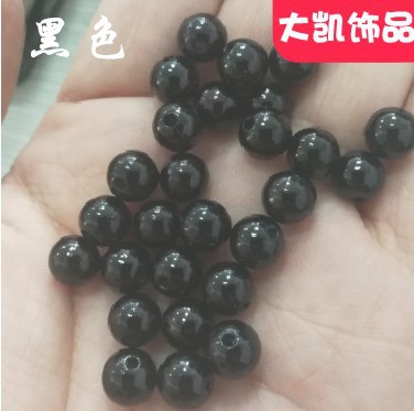 Through-hole pearl grass green jewelry accessories ABS imitation pearl perforated Yiwu manufacturer cut thread pearl string beads perforated round beads pic 21