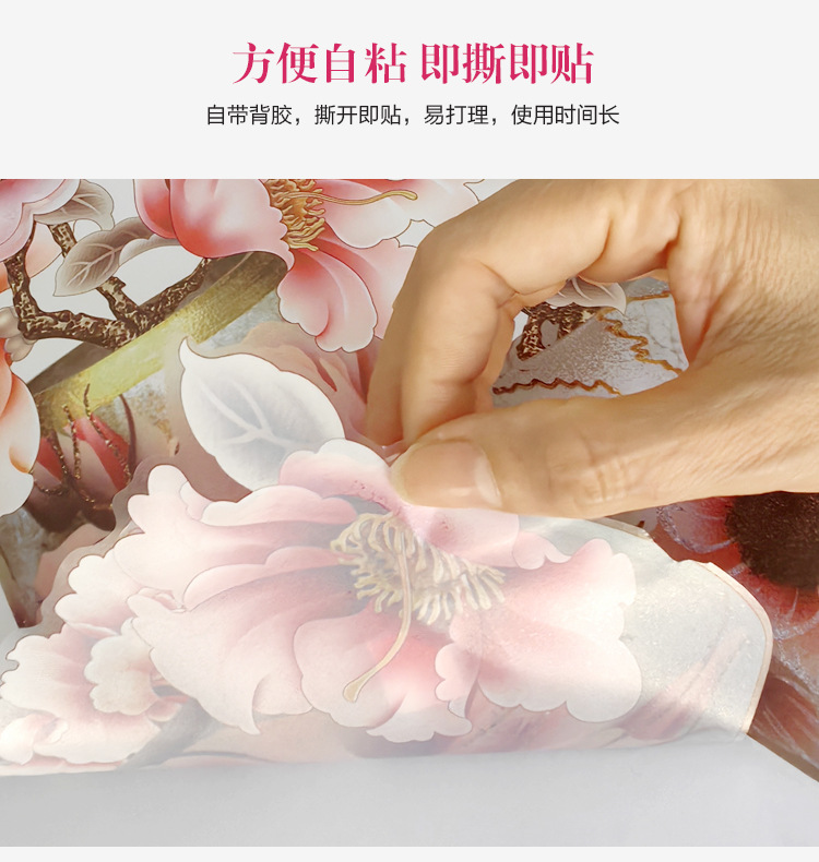新3d花瓶层层贴家居装饰墙贴相框画贴纸卧室客厅餐厅自粘贴花批发详情4