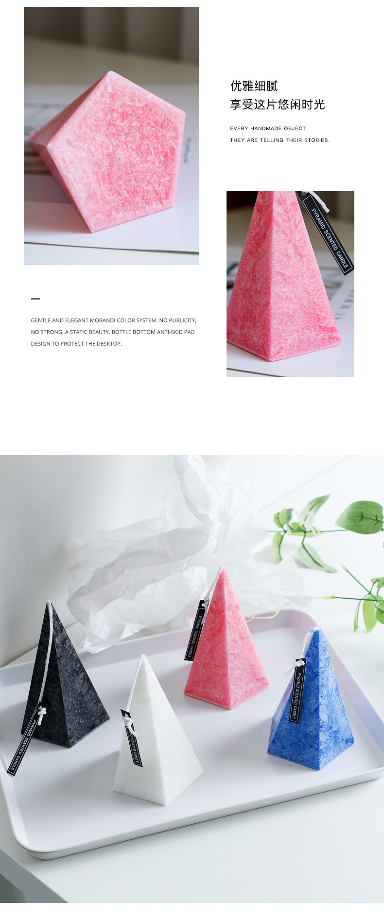 Nordic-style geometric conical essential oil aromatherapy candles, decorative handicrafts, ornaments, aromatherapy candles, electronic candles pic 10