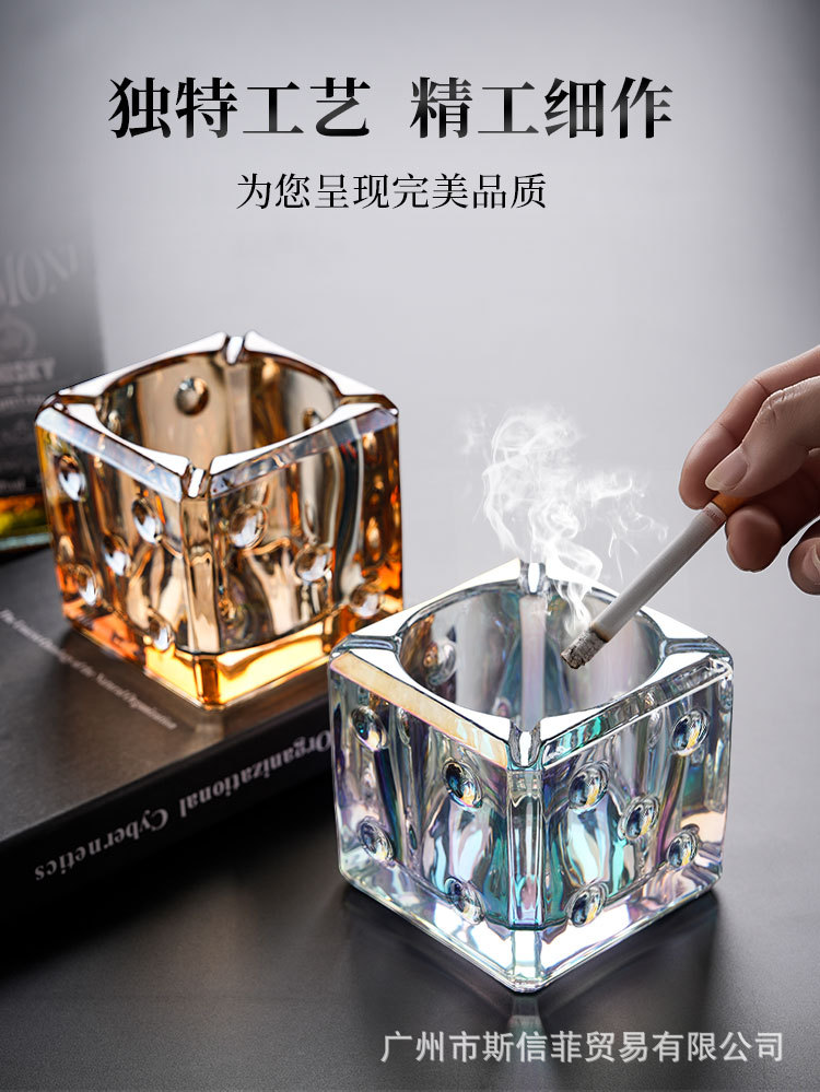 ins个性创意骰子玻璃烟灰缸酒吧防飞灰彩色烟缸四方形高级感批发详情3