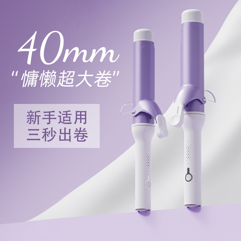 Factory direct supply of large wave fully automatic curling irons, electric rotating Korean-style lazy and non-damaging egg curling irons pic 17
