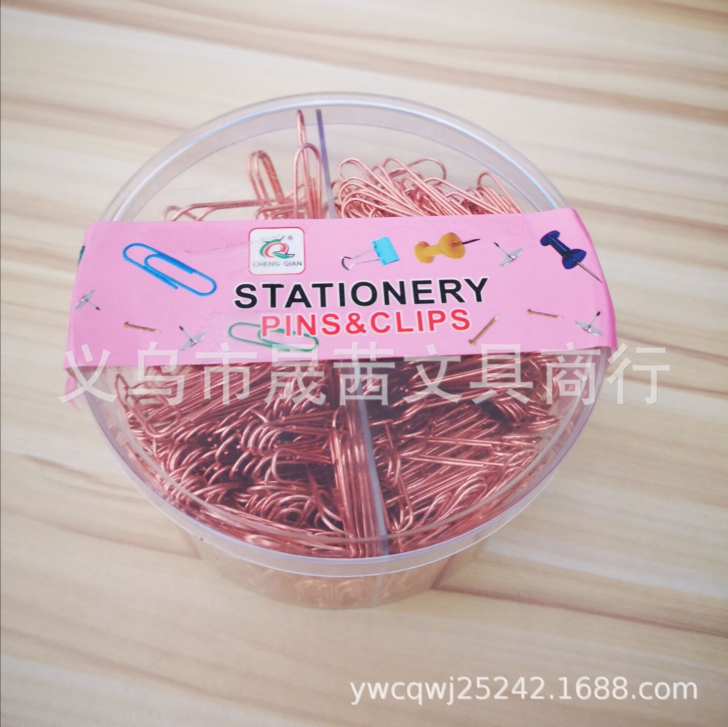 微信图片_20190806141141