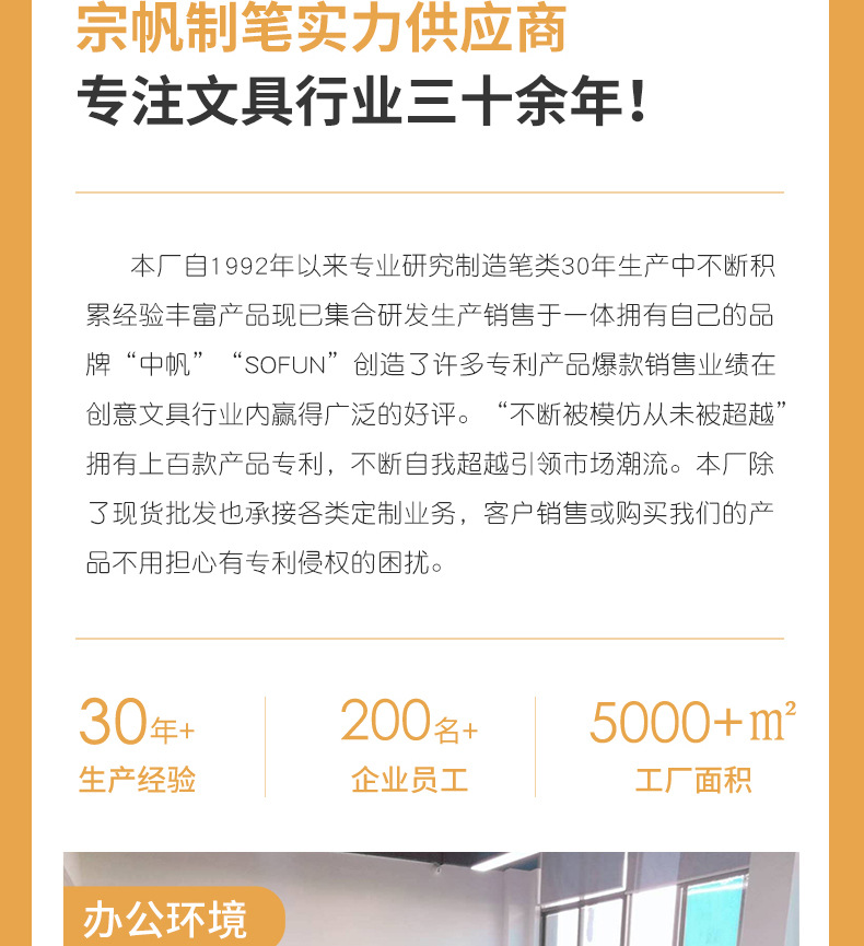 中帆卡通柴犬甜甜圈中性笔硅胶可爱柯基甜点书写黑色水笔签字笔详情16