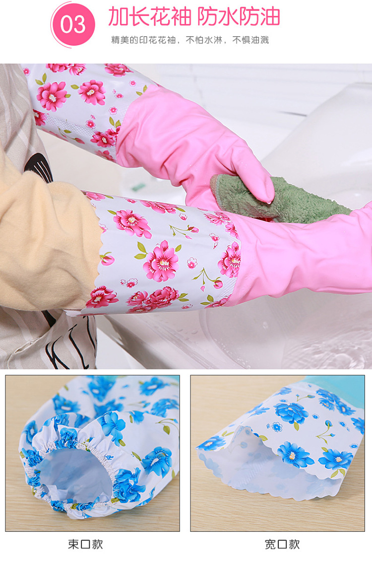 Household gloves with fleece, kitchen dishwashing and laundry latex gloves, durable rubber gloves, waterproof long style pic 8