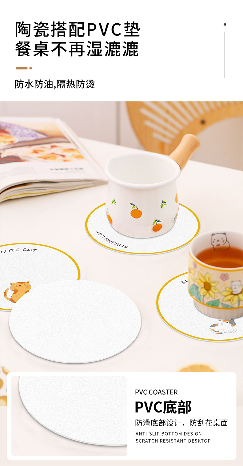 Cartoon heat insulation pads, placemats, high-temperature resistant table MATS, bowl MATS, pot MATS, plate MATS, PVC MATS, waterproof MATS, ins coasters pic 3