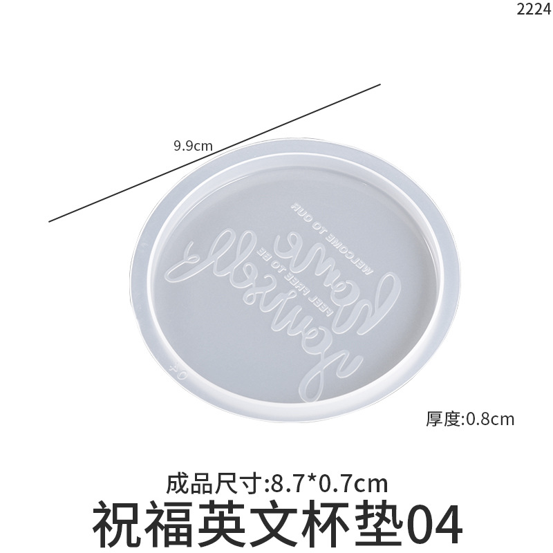 diy crystal resin, English letter blessing words, teasing words, coasters, cup holders, mirror silicone mold pic 7
